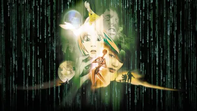Animatrix izle